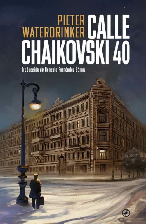 CALLE CHAISKOVKI 40
